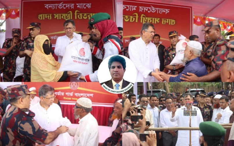 চকরিয়ায় বন্যার্তদের মাঝে বিজিবির উদ্যোগে ১,৫০০ খাদ্য সহায়তা বিতরণ